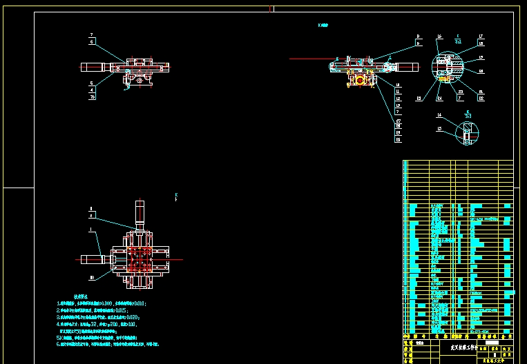 ����λ�ƹ����_�����b�D��