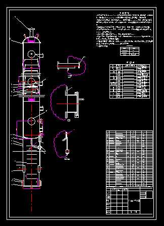 ��ϩ�U�AҺ�������b��Dcad