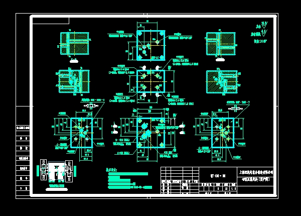 GCһ04 4#Һ�����ɉK�����a�y��