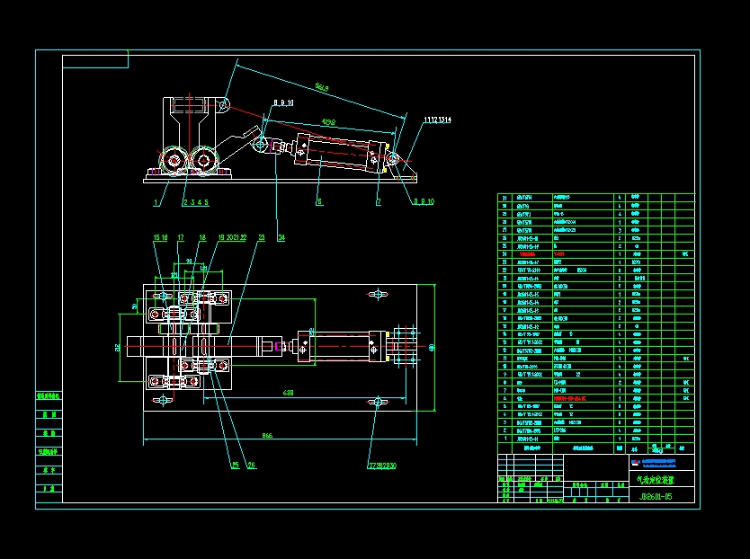 ���ˊA�o��λ�b��CAD�D��