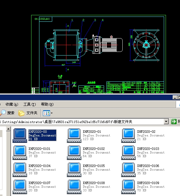 200X200늄�ж���yȫ��CAD�D��