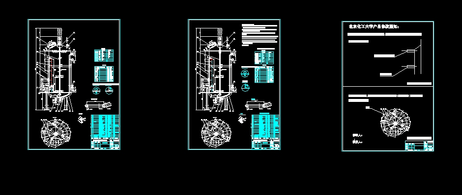 1500һ�l�͹�[1].CAD�D��