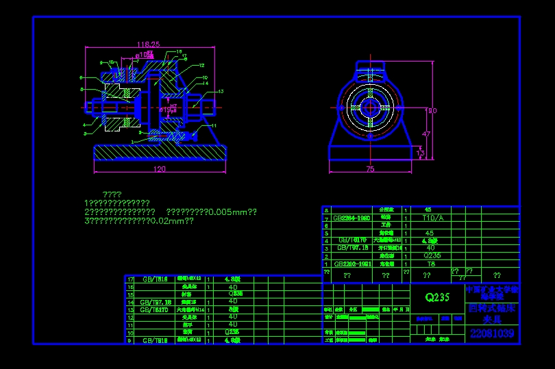 ���Dʽ�@���ĊA���OӋCAD�D��