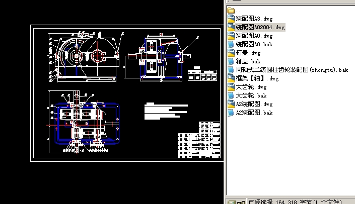 �����A�F�X�p����CAD1�D��