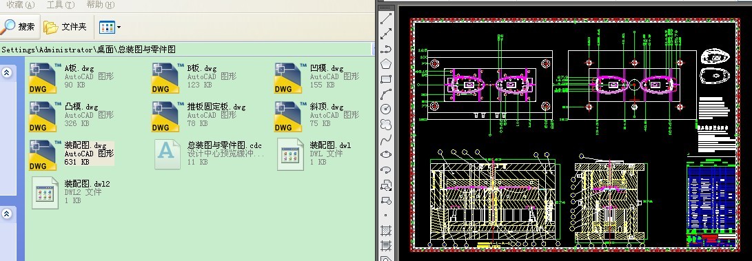������wģ��ȫ��CAD�D��