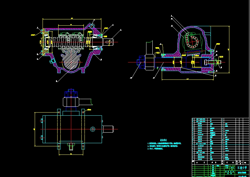 ѭ�h���D�����b��DһA1