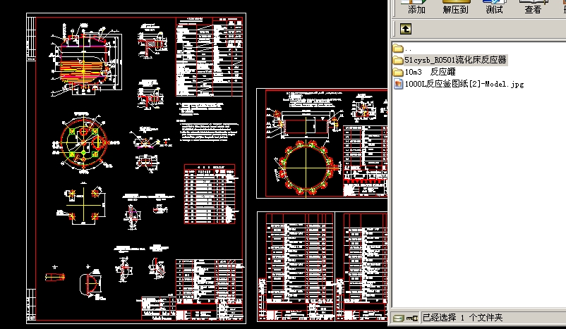 ����(y��ng)���Y�ϸ���10M3����(y��ng)��CAD�D��