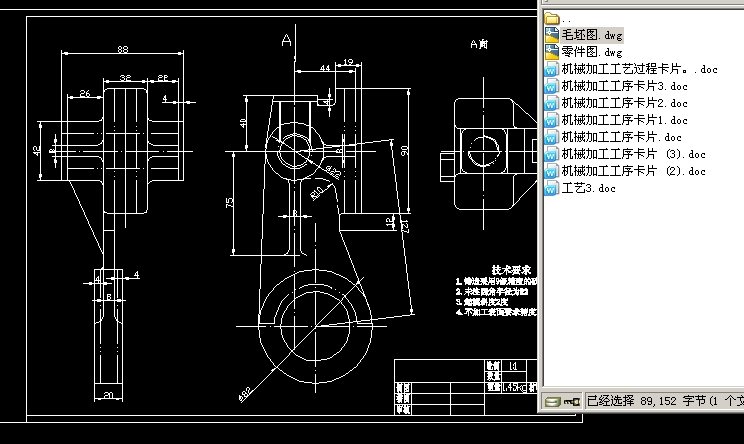 CA6140�ܲ�831002�n���O(sh��)Ӌ