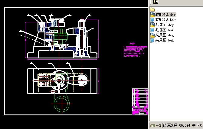 CA6140܇���ܲ�831002���n���OӋ(�A�߈D��ë���D���b��D����)