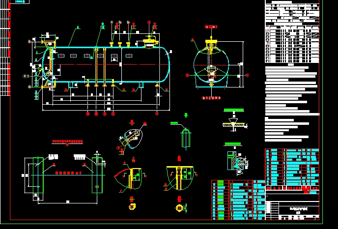 50m3Һ���⃦��ȫ��ʩ��CAD�D��