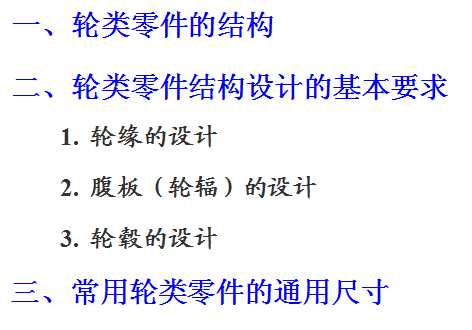 �ڶ�ʮ���� �Sϵ��݆�����ĽY���OӋ