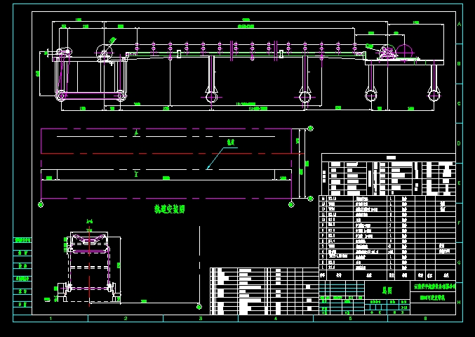 4#������}��ʽݔ�͙C�޸ĈDCAD�D��