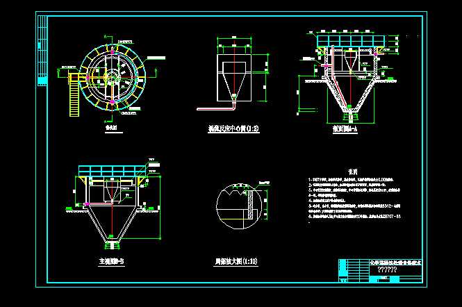 ���W(xu��)߀ԭ̎�����t�UˮCAD�D��