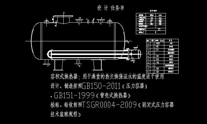 �ݷeʽ�Q����CAD�D��