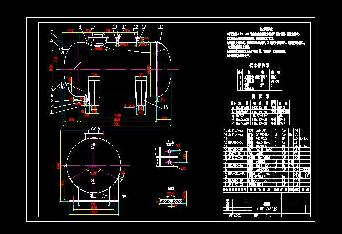 ����2007CAD�D��