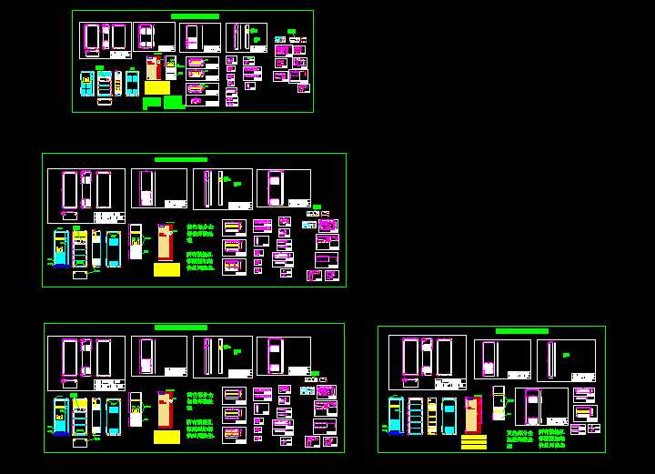 �C���b��DCAD�D��