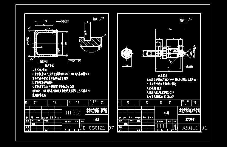 �Ś����һ06 ����һ07 CAD�D��