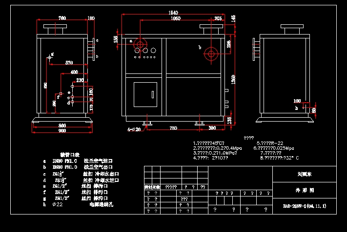 HADһ20NW��əC���ΈDCAD�D��