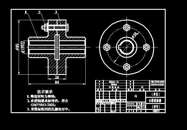 ͹��(li��n)�S��CAD�D��