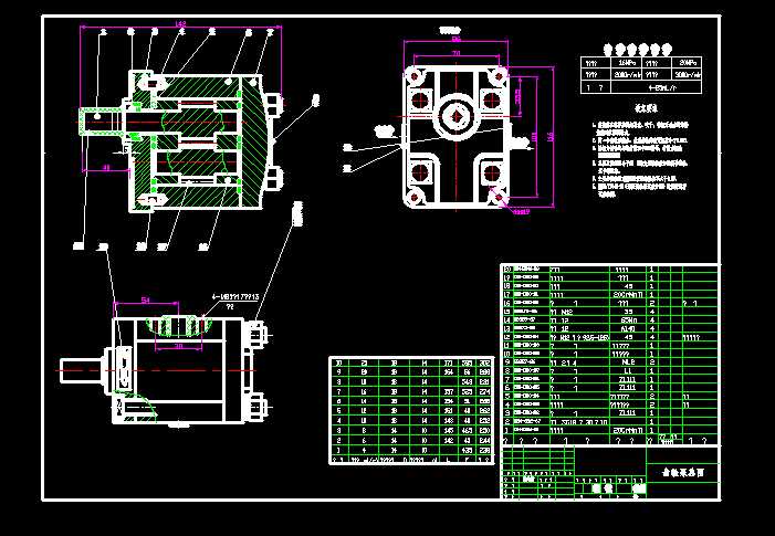 �X݆�ÿ��DCAD�D��