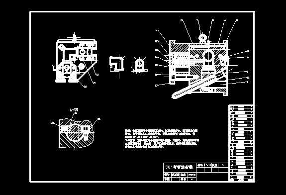 ֱ�Ǐ���ע��ģCAD�D��