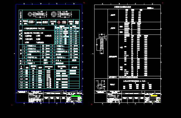 �ݽzҎ�񼰹���ձ�CAD�D��