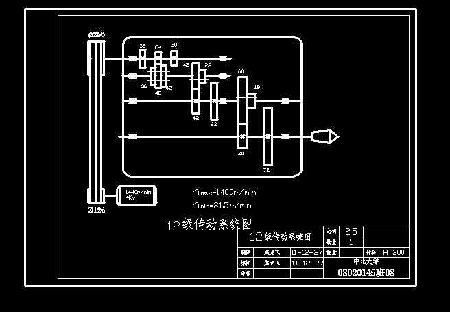 12������ϵ�y�DCAD�D��