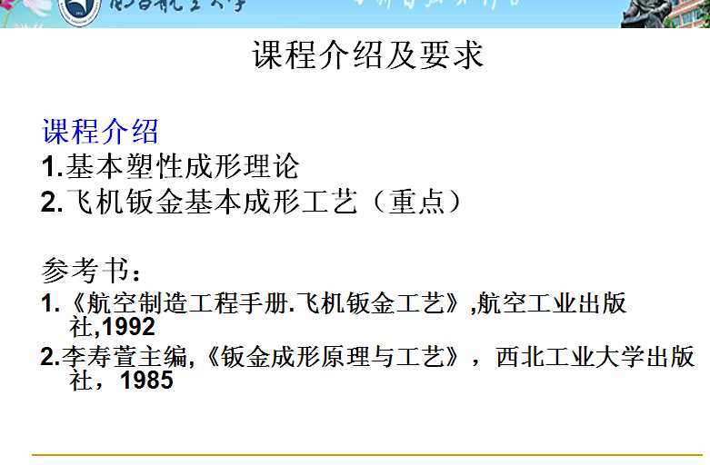 �w�C�k�����ԭ���c��ˇ