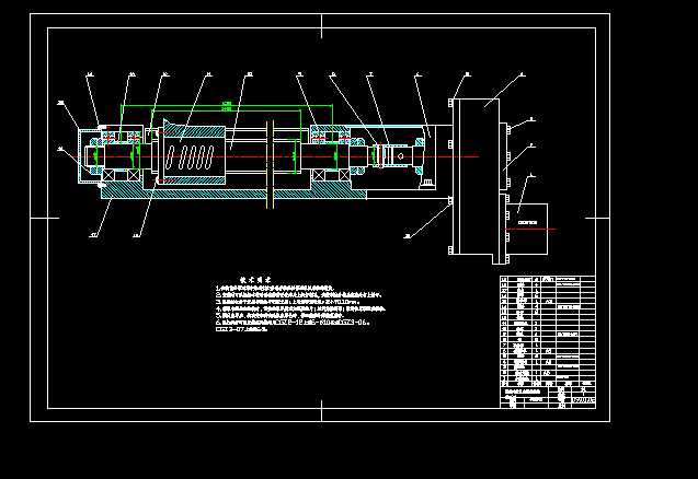 ��(sh��)��܇���v���M(j��n)�oϵ�y(t��ng)�O(sh��)Ӌ(j��)CAD�D�c�f����