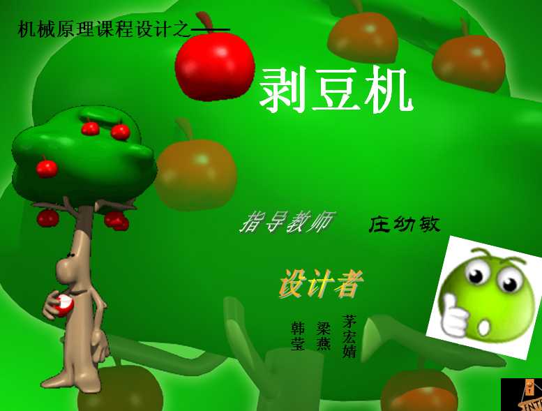 �Cеԭ���n���OӋ֮���������C