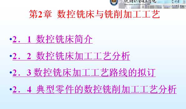 ��2��  ����㊴��c����ӹ���ˇ