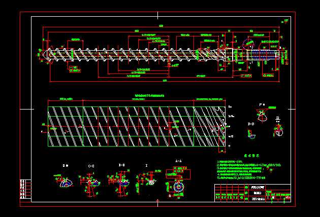 90X14D�ݗUCAD�D��