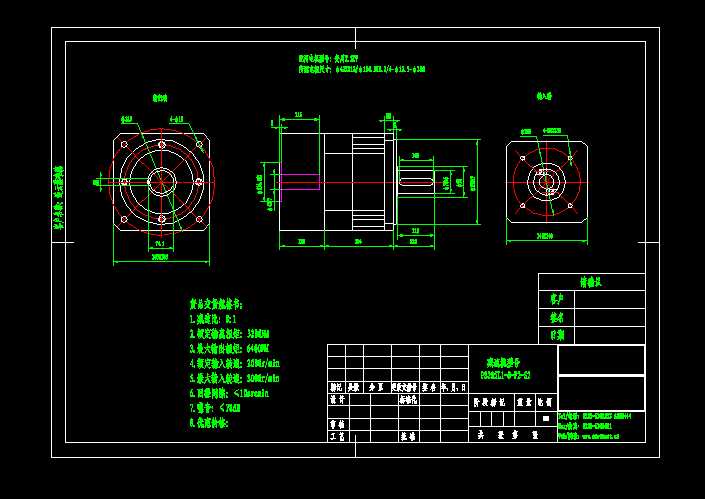 �p�ٙC��̖PS285L1һ8һP2һS2CAD�D��