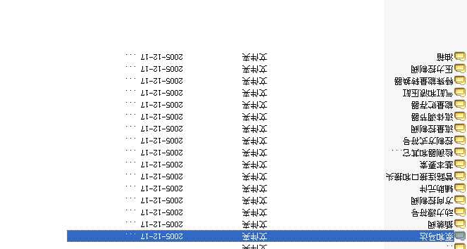 Һ��Ԫ��CAD��̖��ȫ_Һ��Ԫ���D�� CAD�D��