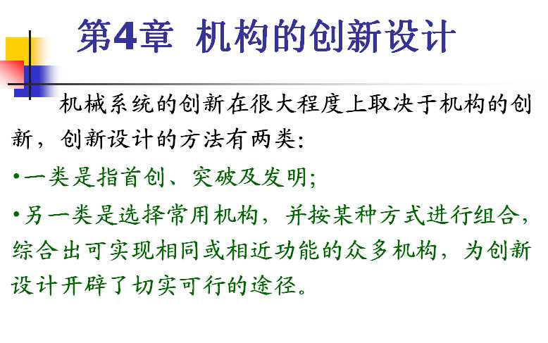 ��4�� �C���Ą����OӋ