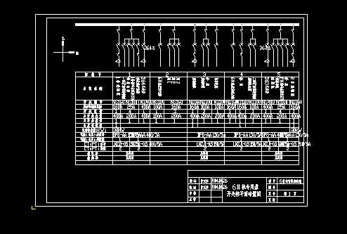 6#�C���ñP�_�P��ƽ�沼�ÈDCAD�D��