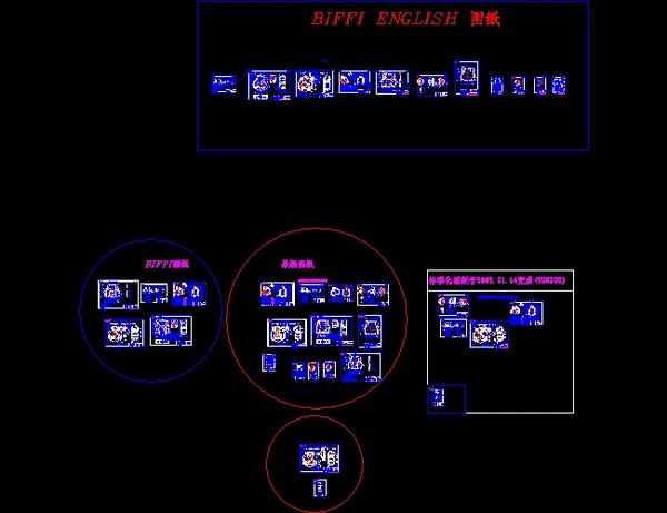 ���г̜p�ٽ��г̜p��WGR200ȫ��CAD�D��