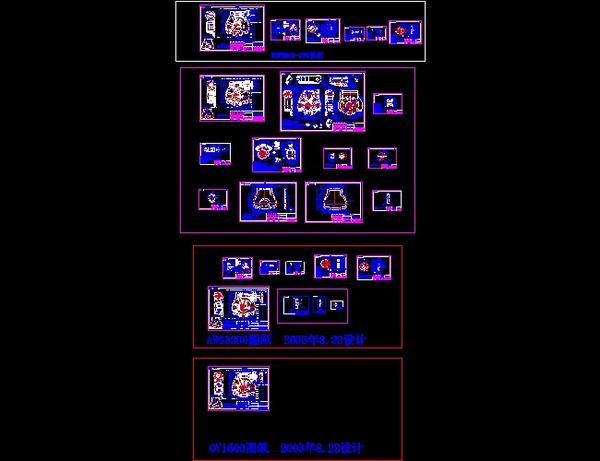 ���г̜p��WGR3200��AWG3200��OV1600ȫ��CAD�D��