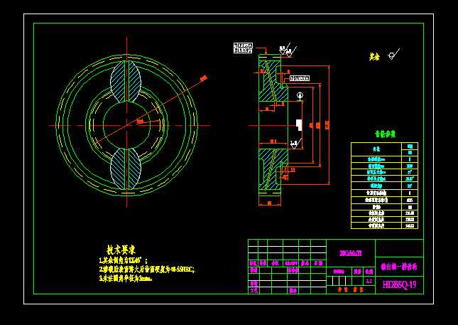 A3һHDBSQһ19ݔ���Sһ���X݆CAD�D��