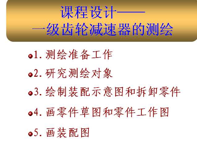 �n���OӋһһ���A���X݆�p�������L��