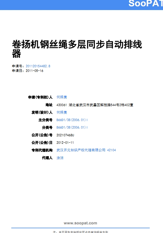 ��P�C䓽z�K���ӌ�������