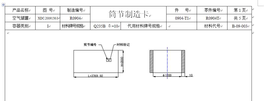 Ͳ�w������ˇR0904