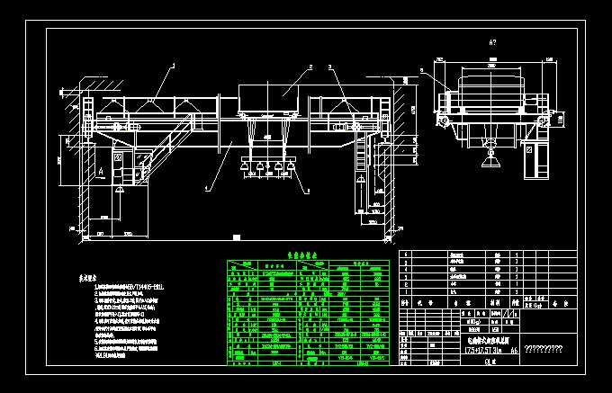 17.5 17.5t늴Ř�ʽ���ؙC���DCAD�D��