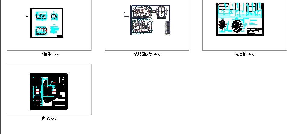 �����A�F�X݆�p����ȫ�׮��I�OӋCAD�D��