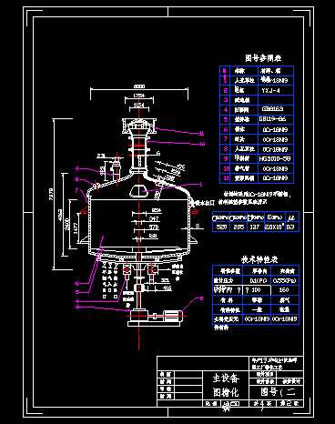 ơ�����O��D�ǻ��CAD�D��