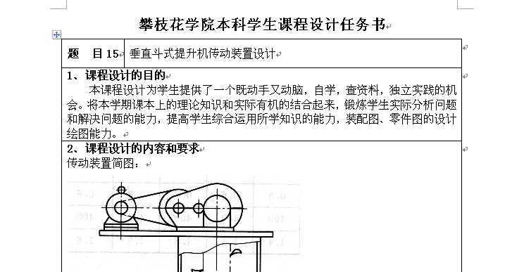 �n���O(sh��)Ӌ(j��)�΄�(w��)��(sh��) ��ֱ��ʽ�����C(j��)����(d��ng)�b���O(sh��)Ӌ(j��)�f(shu��)����(sh��)