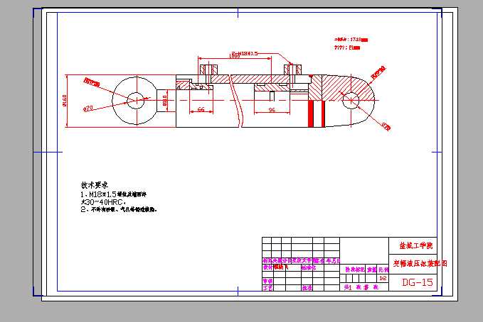 ׃��Һ�����b��DCAD�D��