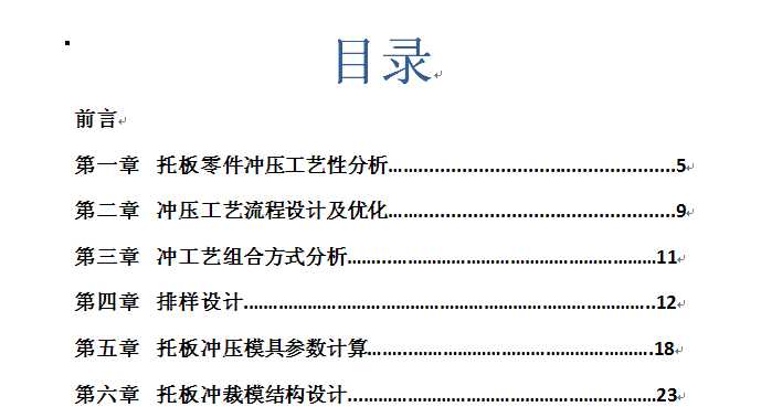 �а�_����ˇ��ģ���OӋ�f����