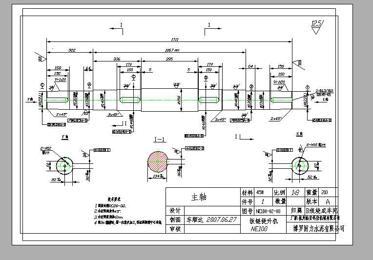 ���S(���݆�S)  �D��