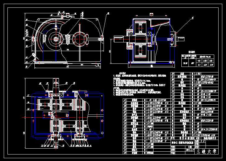 ͬ�Sʽ�����A���X݆�p�������Ⱥ�8���ļ� �Cе�n���OӋ��ȫ�ϼ���CAD�D��